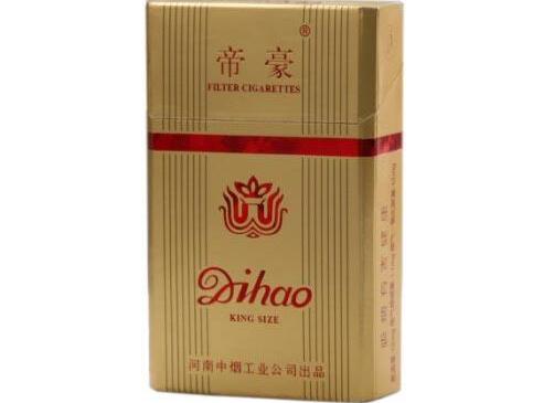 正品西湖香烟多少钱一包_西湖香烟价格图片大全-低价香烟网