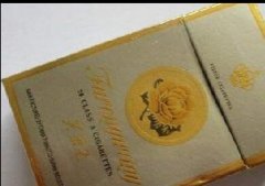 正品520香烟批发渠道-520烟批发零售-低价香烟网