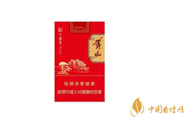 5到10元中华香烟批发渠道