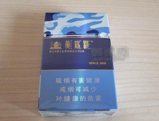 5元红金龙香烟进货渠道