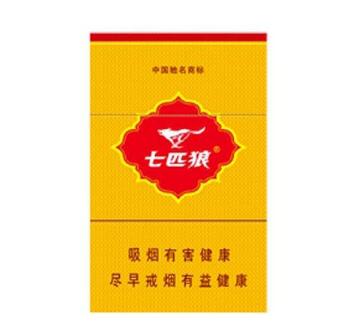 黄江进口香烟价格大揭秘，全面解析黄江进口香烟价格表-低价香烟网