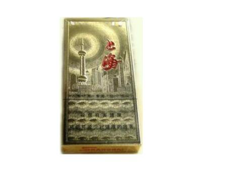 正品西湖香烟多少钱一包【正品西湖香烟多少钱一包价格】-低价香烟网