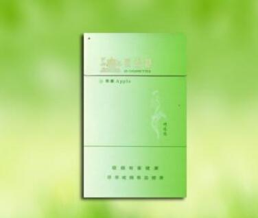 利群香烟 高档(利群香烟 高档多少钱)-低价香烟网