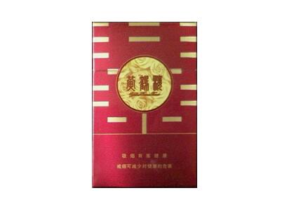 揭秘低价哈德门香烟一手货源，让您轻松掌握市场商机！-