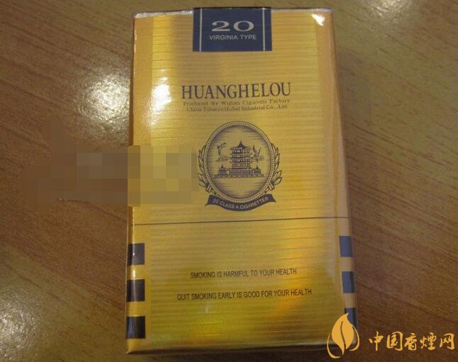 网卖进口香烟|进口烟专卖网站保真-低价香烟网