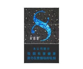 正品皖烟香烟价格|正品皖烟香烟价格多少