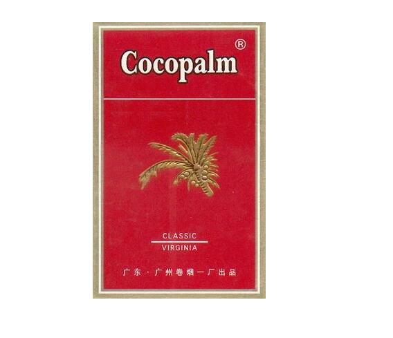 最好抽的外烟不要宝珠(什么外烟好抽又好看)