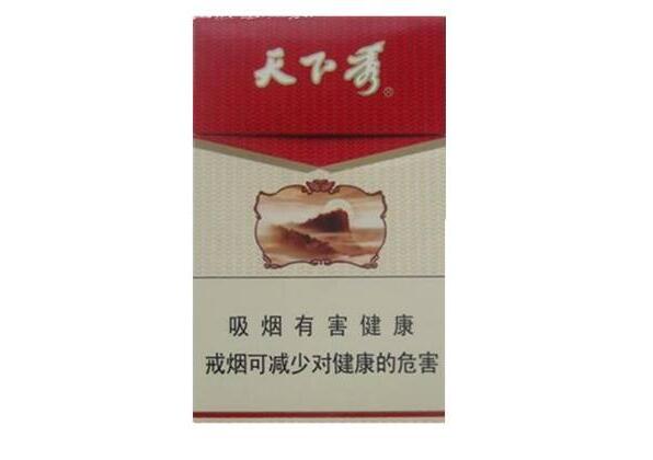 黄江进口香烟价格表-黄江进口香烟价格表图片-低价香烟网