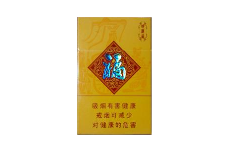 正品西湖香烟多少钱一包|西湖香烟价格图片大全|低价香烟网