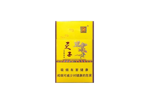 便宜台菸香烟性价比解析，一盒多少钱，值不值得购买？