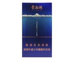 低价福香烟一手货源|福烟哪里可以买到-