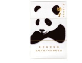 7元光明香烟批发-光明牌香烟多少钱一包