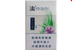 利群香烟 高档(利群香烟 高档多少钱)