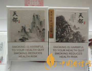 便宜林海灵芝香烟一手货源-林海灵芝香烟购买-