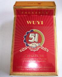 利群香烟 高档(利群高价烟排行)