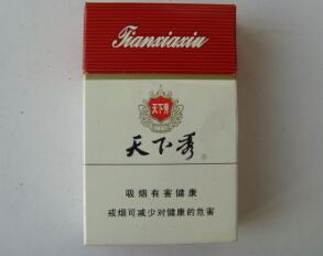5到10元红三环香烟批发