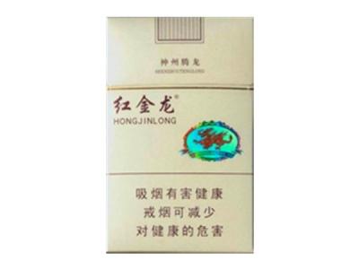 6元沉香香烟批发渠道