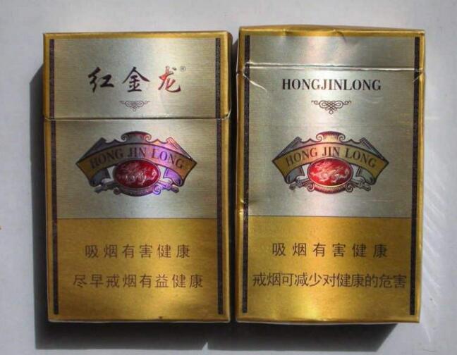 口感最好的中高档香烟【口感最好的中高档香烟排名】|低价香烟网