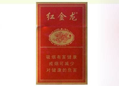 5元华光香烟批发渠道