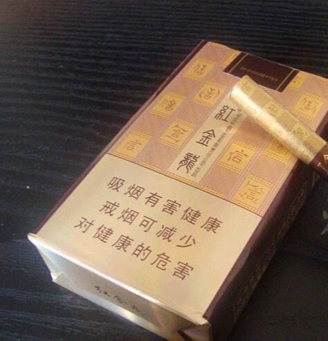 便宜红杉树香烟一手货源-红杉树香烟多少一条-