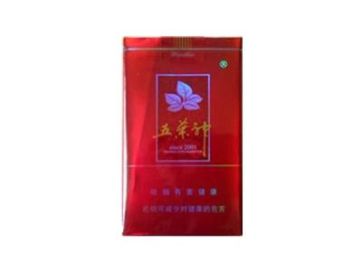 低价冬虫夏草香烟进货渠道|低价冬虫夏草香烟进货渠道在哪-