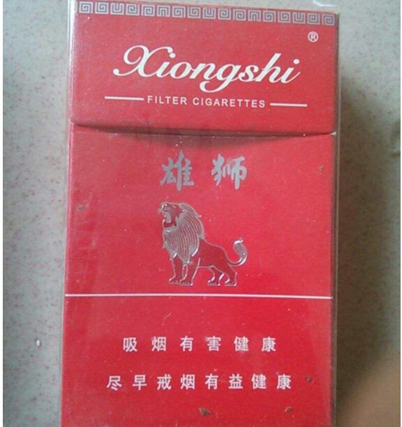 5元公主香烟批发