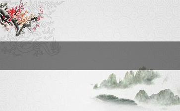 和天下云霄香烟价格_云霄香烟2024价目表大全-