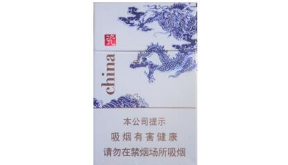 南昌进口香烟超市_南昌进口香烟超市有卖吗-低价香烟网