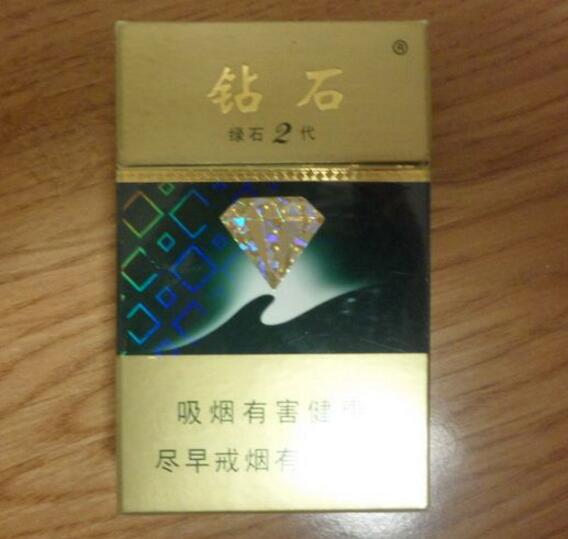 低价尊爵(长寿)香烟进货渠道-长寿尊爵烟价格