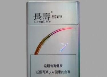 低价皖烟香烟进货渠道(皖烟最好的)|